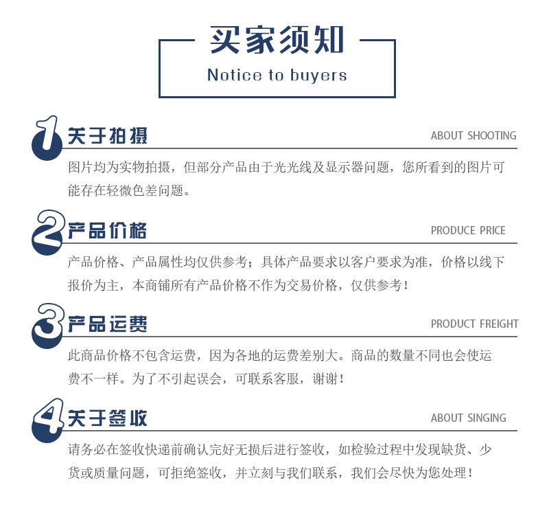 學(xué)校鋅鋼圍墻_購買須知